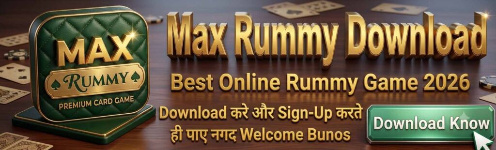 Max Rummy ek majedaar online taash ka game hai jahan aap Rummy khelkar real cash kama sakte hain. Abhi download karen, ₹99 ka free bonus paayen aur khelna shuru karen